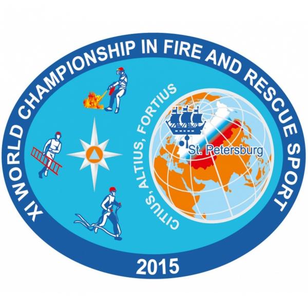 XI. Weltmeisterschaft im Feuerwehr- und Rettungswesen