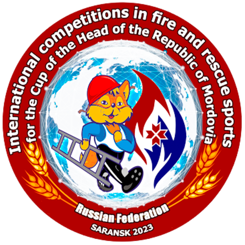 Internationale Wettbewerbe im Feuer- und Rettungssport um den Pokal des Leiters der Republik Mordowien