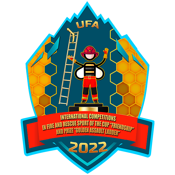 Internationale Wettbewerbe im Feuerwehr- und Rettungssport um den Pokal 