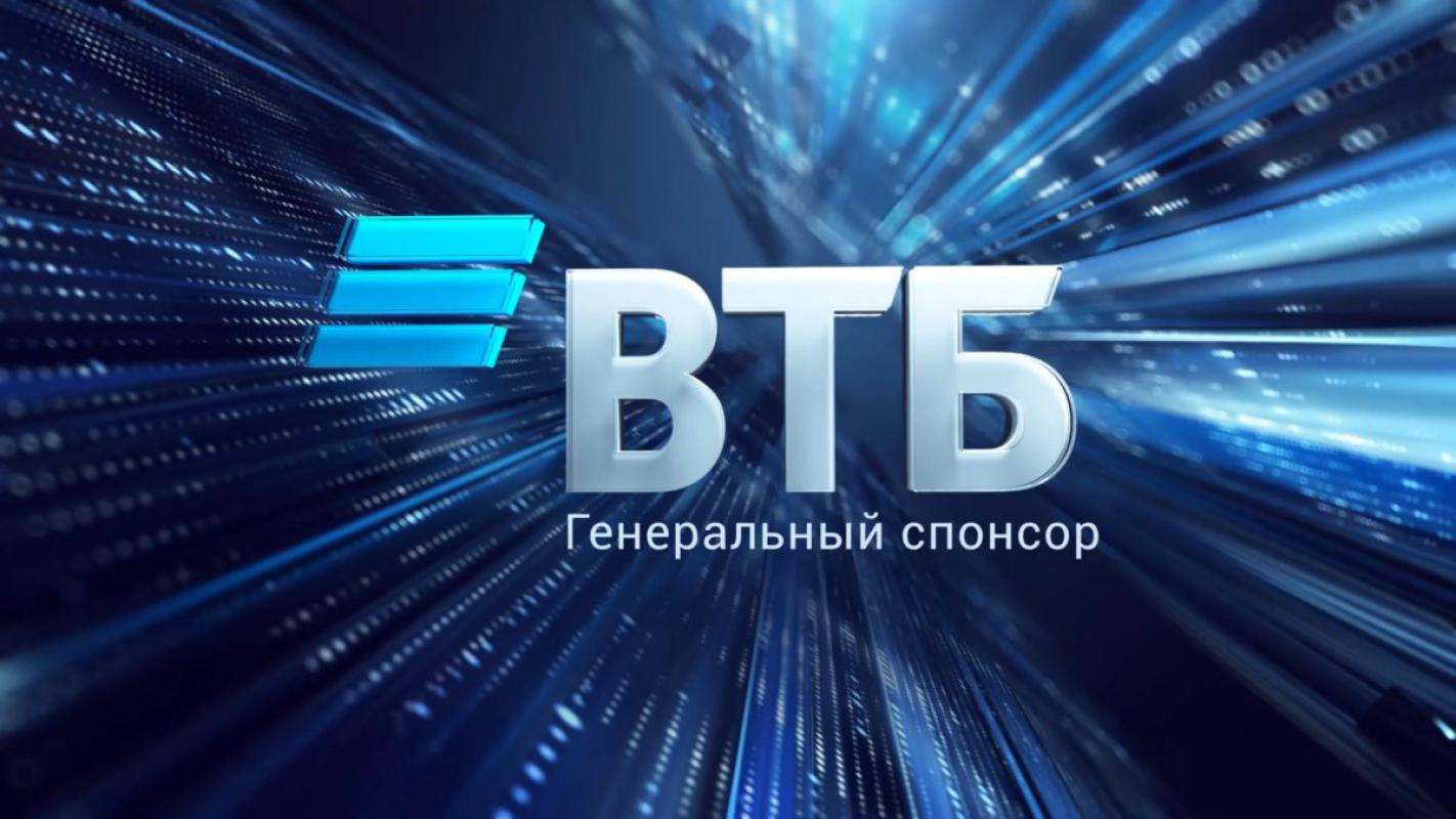 VTB Bank – Hauptsponsor der Weltmeisterschaft auf Feuerrettungssport