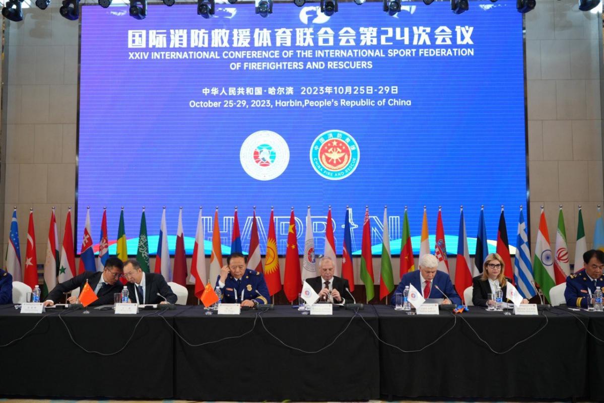 Internationale Konferenz der Länder - Mitglieder der Internationalen Sportföderation von Feuerwehren und Rettern fand in Harbin statt