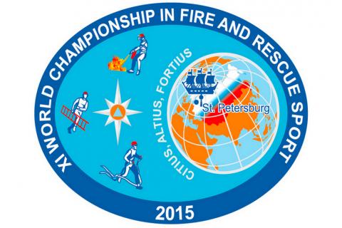 Preparations for the 11th World Fire and Rescue Sport Championship continue in St Petersburg